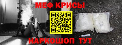 герыч Обь