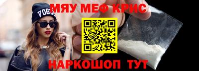 твердый Нягань