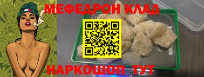 ПСИЛОЦИБИНОВЫЕ ГРИБЫ Обнинск
