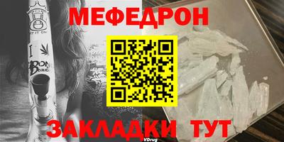 твердый Нягань