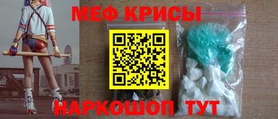 герыч Обь