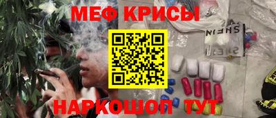 герыч Обь