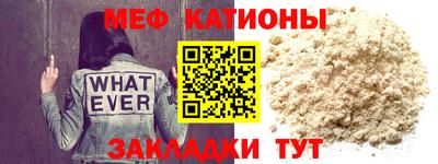 твердый Нягань