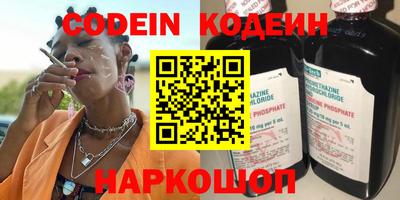 ПСИЛОЦИБИНОВЫЕ ГРИБЫ Обнинск