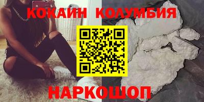 ПСИЛОЦИБИНОВЫЕ ГРИБЫ Обнинск