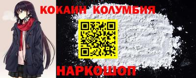 ПСИЛОЦИБИНОВЫЕ ГРИБЫ Обнинск
