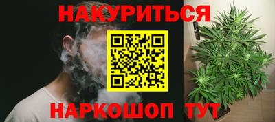 герыч Обь