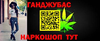герыч Обь