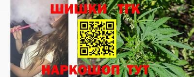 герыч Обь