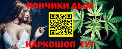 ПСИЛОЦИБИНОВЫЕ ГРИБЫ Обнинск