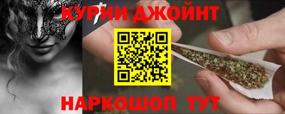 ПСИЛОЦИБИНОВЫЕ ГРИБЫ Обнинск