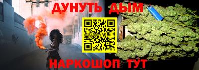 твердый Нягань