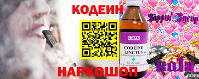 ПСИЛОЦИБИНОВЫЕ ГРИБЫ Обнинск