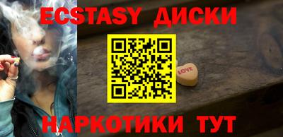 твердый Нягань