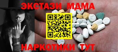 твердый Нягань