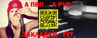 ПСИЛОЦИБИНОВЫЕ ГРИБЫ Обнинск