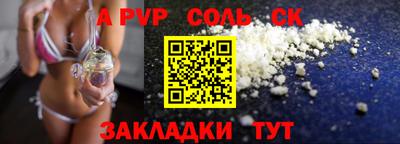 ПСИЛОЦИБИНОВЫЕ ГРИБЫ Обнинск