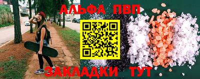 твердый Нягань