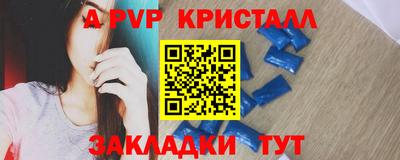 твердый Нягань