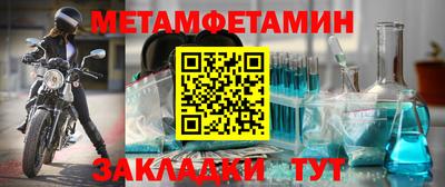 ПСИЛОЦИБИНОВЫЕ ГРИБЫ Обнинск