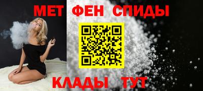 ПСИЛОЦИБИНОВЫЕ ГРИБЫ Обнинск