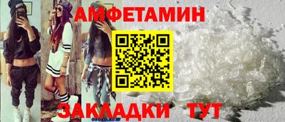 твердый Нягань