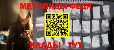 герыч Обь