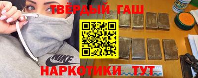 твердый Нягань