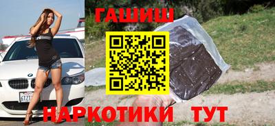 ПСИЛОЦИБИНОВЫЕ ГРИБЫ Обнинск
