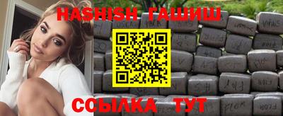 ПСИЛОЦИБИНОВЫЕ ГРИБЫ Обнинск