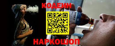 ПСИЛОЦИБИНОВЫЕ ГРИБЫ Обнинск