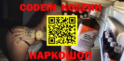 твердый Нягань
