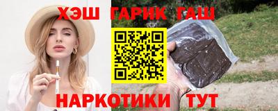 твердый Нягань