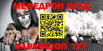 ПСИЛОЦИБИНОВЫЕ ГРИБЫ Обнинск