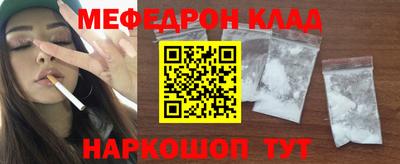 герыч Обь