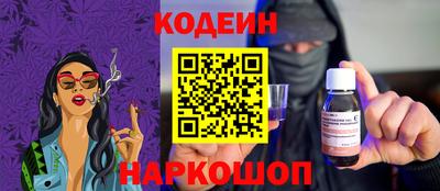 ПСИЛОЦИБИНОВЫЕ ГРИБЫ Обнинск