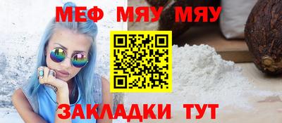 твердый Нягань