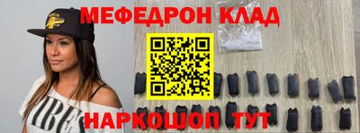 ПСИЛОЦИБИНОВЫЕ ГРИБЫ Обнинск