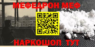 герыч Обь